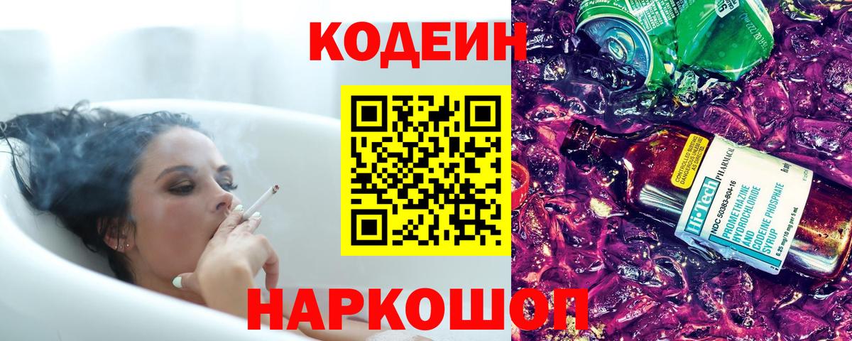 Кубинка  Вход с VPN  Cocaine  Лсд 25  Меф МЯУ МЯУ кристаллы  Бошки Шишки  ГАШИШ  ГАШИШ 