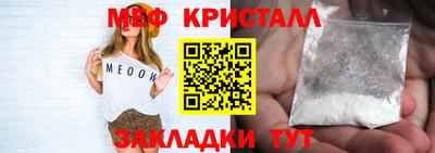 марки nbome Конаково
