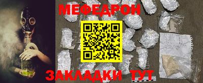 мдма Коммунар