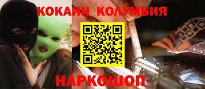 мдма Коммунар