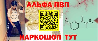 MESCALINE Комсомольск-на-Амуре