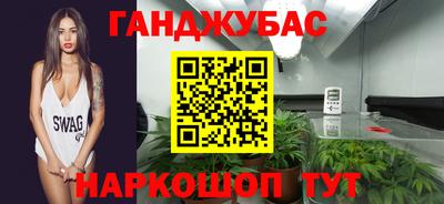 мдма Коммунар