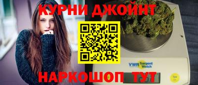 MESCALINE Комсомольск-на-Амуре
