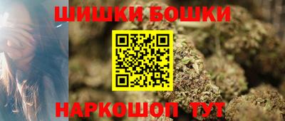 MESCALINE Комсомольск-на-Амуре