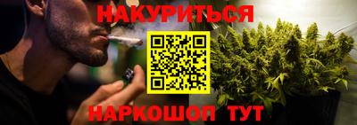 мдма Коммунар