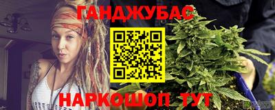 MESCALINE Комсомольск-на-Амуре
