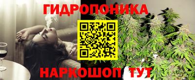 марки nbome Конаково