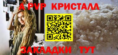 марки nbome Конаково