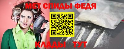 марки nbome Конаково