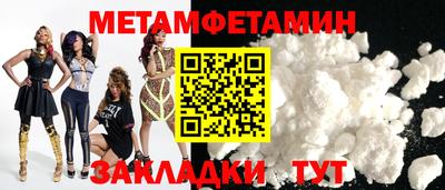 мдма Коммунар