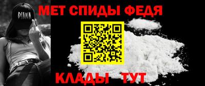 MESCALINE Комсомольск-на-Амуре