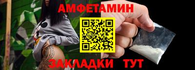 мдма Коммунар