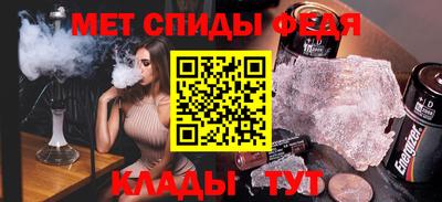 марки nbome Конаково
