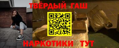 марки nbome Конаково