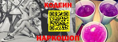 марки nbome Конаково