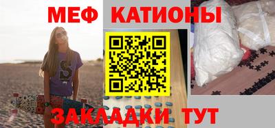 мдма Коммунар