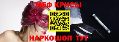 мдма Коммунар