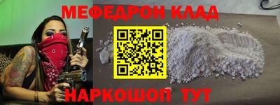 марки nbome Конаково